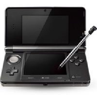 Nintendo 3DS (2200099)